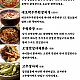 https://ockorea365.com:443/data/file/marketing/thumb-0_VloigmWN_626117bb7f0f9ea3017d12be53b8c42d64ecd988_80x80.jpg