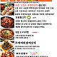 https://ockorea365.com:443/data/file/marketing/thumb-0_YWbrGXh1_bd589981b03d2b38e1aa6f744ce1def356423228_80x80.jpg