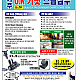 https://ockorea365.com:443/data/file/marketing/thumb-0_bcTyBNJ1_439d6f7716770ef26986d8ac114720c311c9e9b4_80x80.png