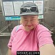 https://ockorea365.com:443/data/file/missytalk/thumb-0_SYhxGFmK_784b52b7a134d3d3fd45561eddf96b0d1c911f9d_80x80.jpg