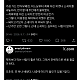 https://ockorea365.com:443/data/file/missytalk/thumb-0_c4W0e93U_986349d8e61a8e8c28a591924a374db66ef5d2c6_80x80.png